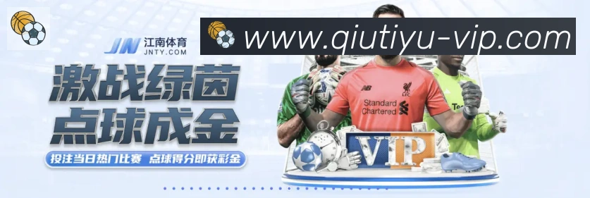U球体育直播品牌故事