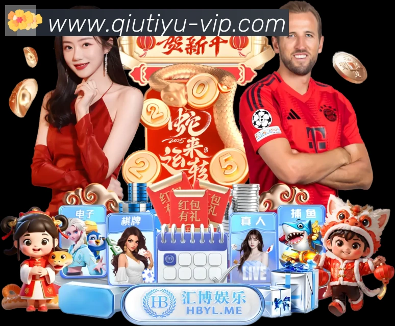 多彩内容专区