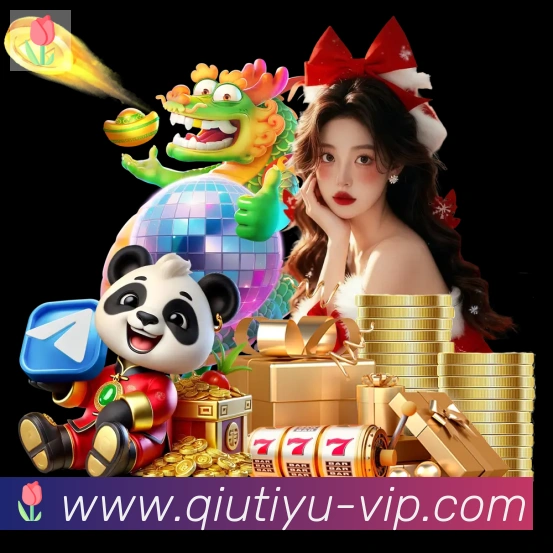 体育App